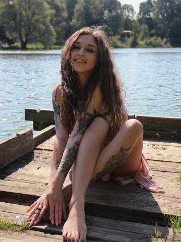 Милана